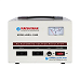Stabilizer Matsuyama AVR - L - 1.5 GS 1.5 KVA